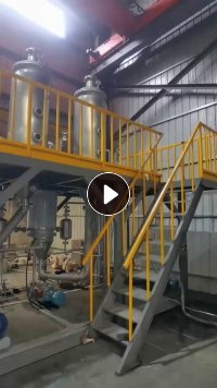 长期出售PVA废料，牌号是0599