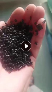 长期出售EVA黑色颗粒