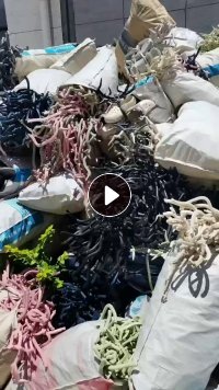 常年出售EVA边角料