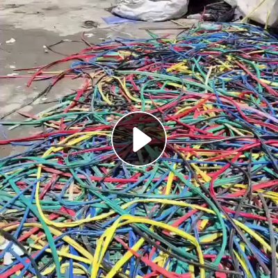 出售电线皮毛料，粗细都有