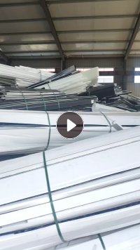 出售一批PET成型板下脚料，现货20多吨，在山东肥城