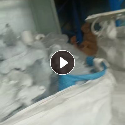 长期出售涤纶浆块，废料米，涤纶废布，地毯料，地毯卷材，杂色布头，涤纶废丝，涤丙地毯料，货在福建漳州