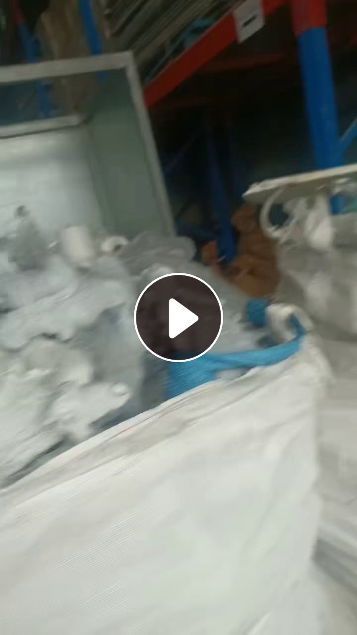 长期出售涤纶浆块，废料米，涤纶废布，地毯料，地毯卷材，杂色布头，涤纶废丝，涤丙地毯料，货在福建漳州