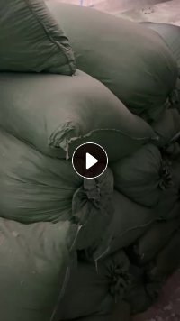 二等木浆棉出售