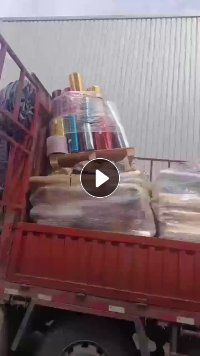 长期出售pet打绳料，现货十二三吨