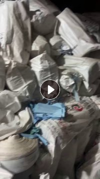 长期出售布条，打绳料，涤纶带涂层布条，可以打绳和做绿化带用，现货有几十吨，货在江苏常州