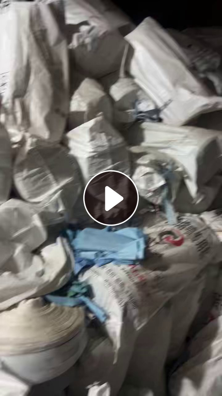 长期出售布条，打绳料，涤纶带涂层布条，可以打绳和做绿化带用，现货有几十吨，货在江苏常州