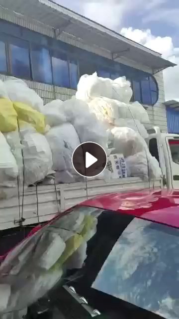 出售珍珠棉废料，有带覆膜