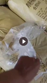 长期出售pet滑膜，卷散都有，一般够车发走