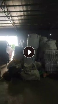 长期出售pet吸塑盒破碎料，带标签带胶布，现货9.6一车