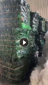 长期出售光伏厂下来的pet打包带废料