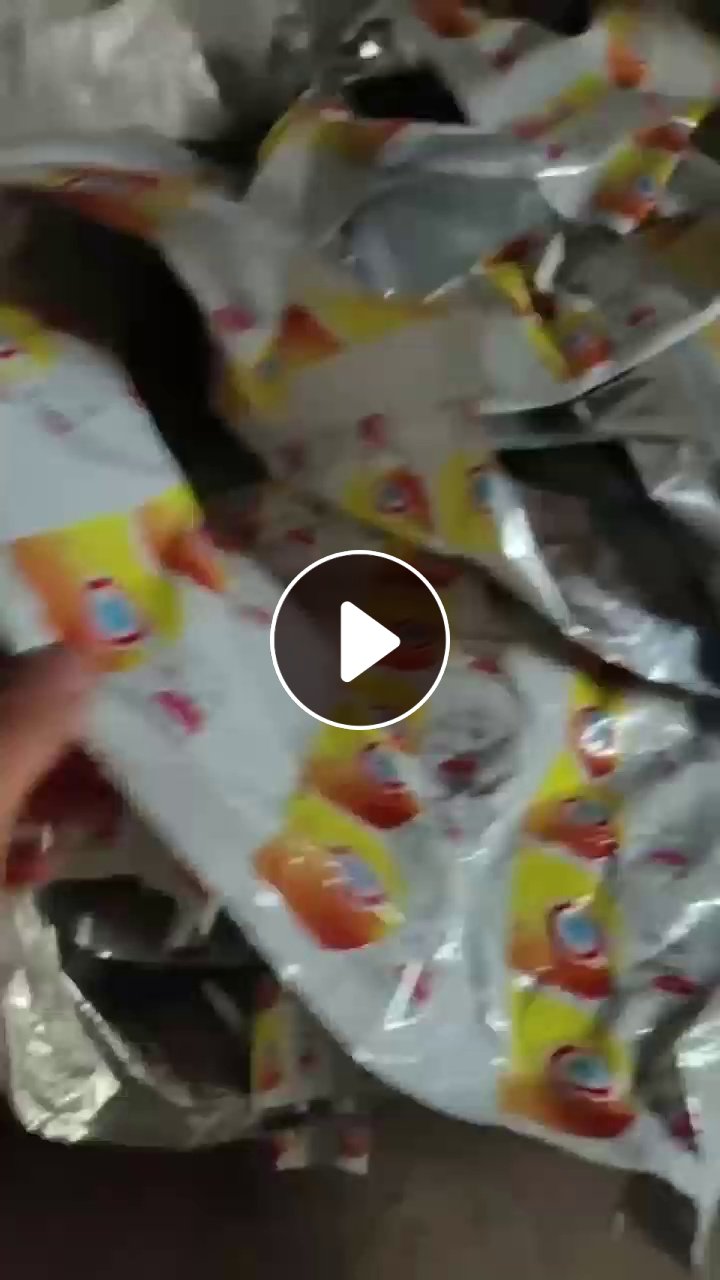 长期出售铝塑膜废料，含铝20左右，现货10多吨