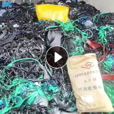 长期出售杂橡胶废料，每周都有10多吨
