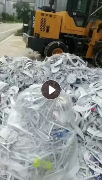 长期出售绝缘子硅胶,现货够一车