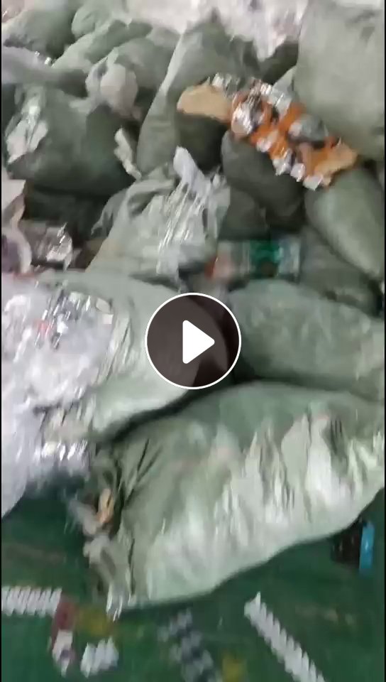 出售镀铝膜，槟榔袋，食品包装袋，月供100多吨