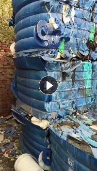 出售空心板毛料，空心板压块料，沉水的，现货15吨