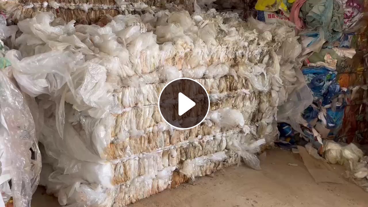 出售水洗二级高低压膜，低压不超过百分之三，另外出售水洗高低压膜，PE花膜