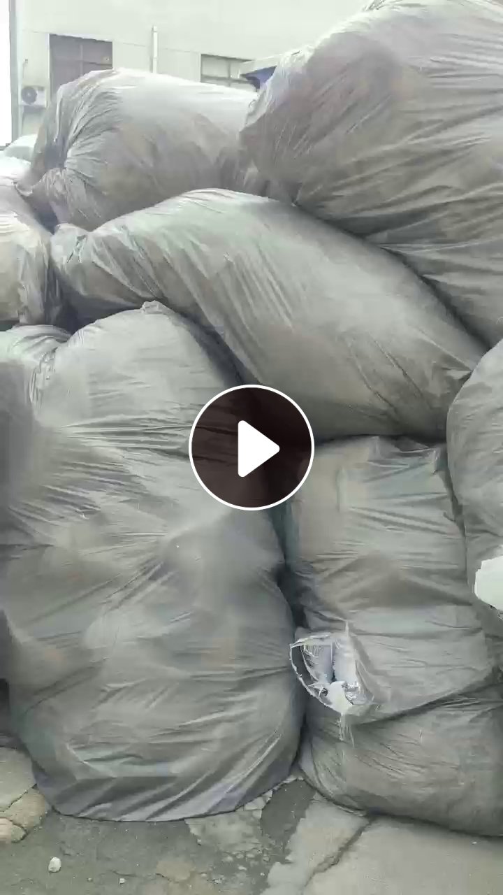 长期出售珍珠棉废料，上面覆一层镀铝膜