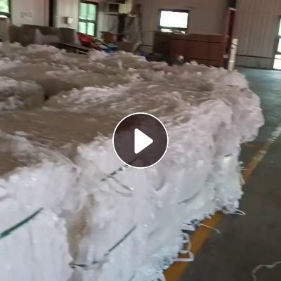 出售新编织布边料，PP编织布上有PE膜现货50包，另一种PP编织布上有珍珠棉2种，现货30包