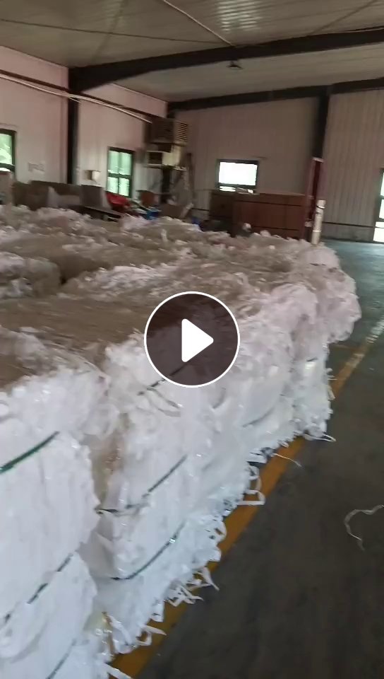 出售新编织布边料，PP编织布上有PE膜现货50包，另一种PP编织布上有珍珠棉2种，现货30包