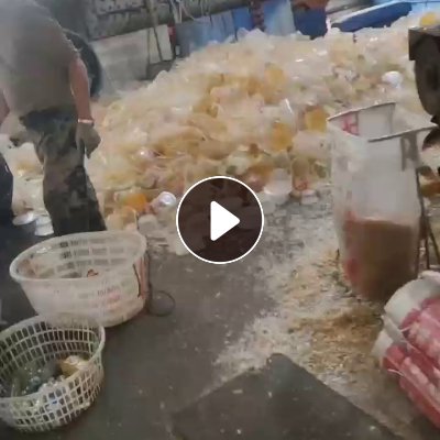 常年出售干粉透明丙破碎料，奶茶杯占比5%