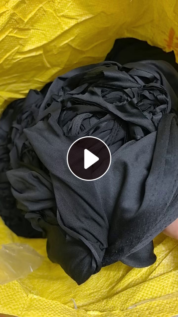 长期出售黑色牛奶丝，现货有10吨左右，月供2吨左右，在广东湛江廉江