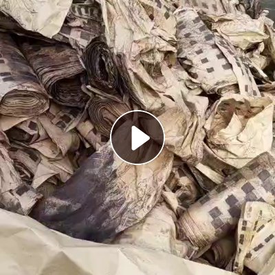 长期出售电池牛皮纸