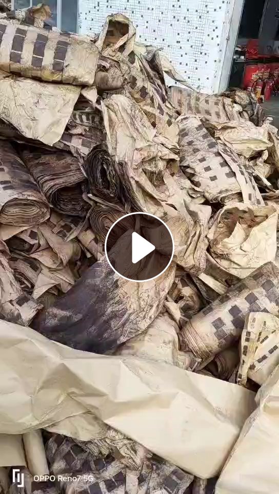 长期出售电池牛皮纸