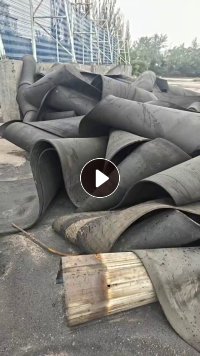 出售阻燃带,一米到一米二都有