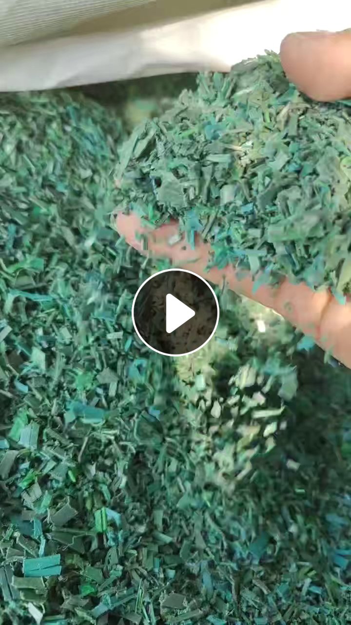 出售干粉pet打包带破碎料，月供200吨