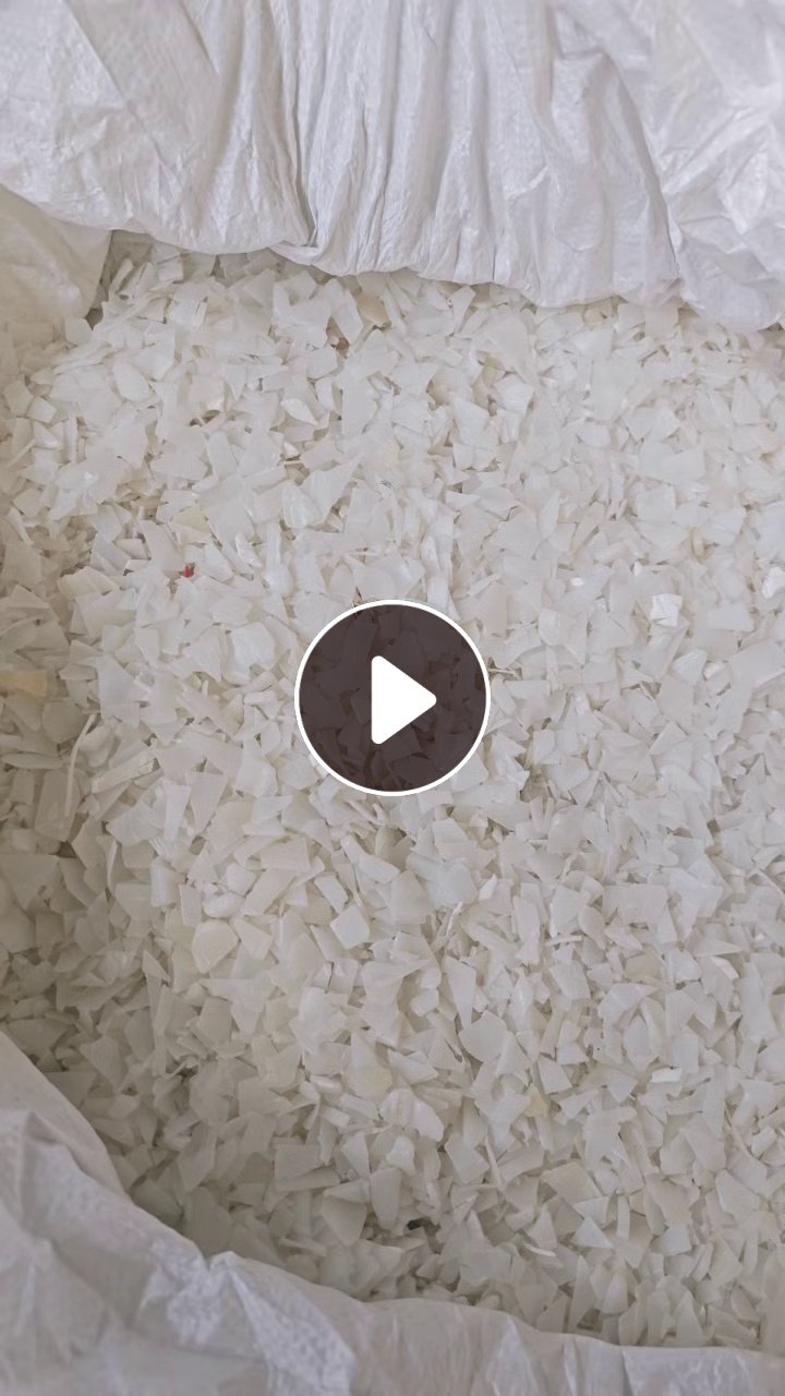 出售低压尿素桶破碎料，白乙破碎料
