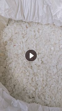 出售低压尿素桶破碎料,白乙破碎料