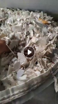 出售日杂白丙破碎料，现货一百多吨