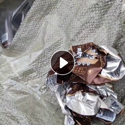 出售商标纸毛料，装袋子的，现货9*6一车装不完