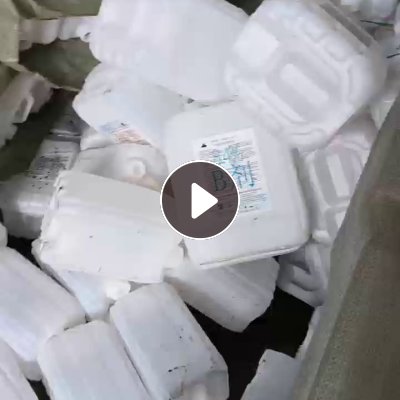 出售透析桶破碎料，月供30吨左右