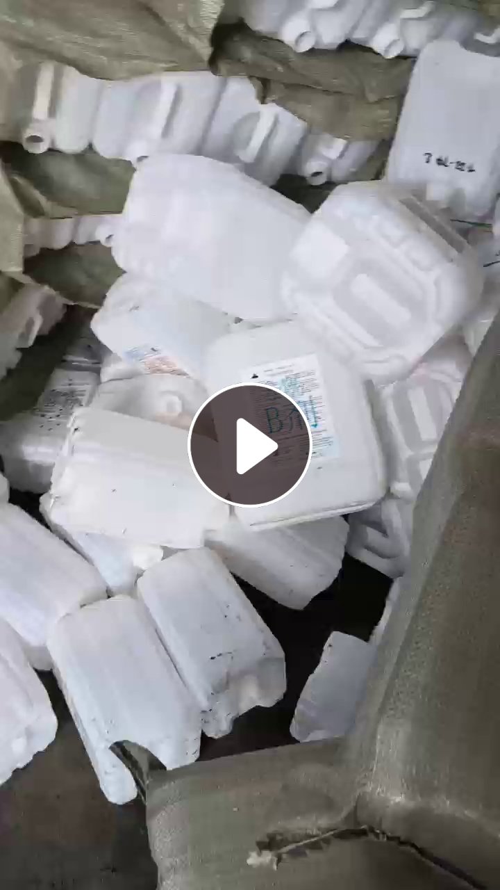 出售透析桶破碎料，月供30吨左右
