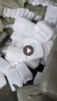 出售透析桶破碎料,月供30吨左右