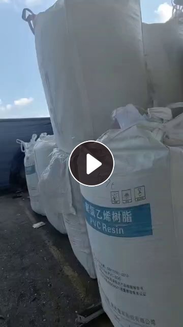 长期出售墙板破碎料
