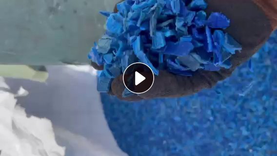 长期出售大中蓝桶的破碎料，漂料