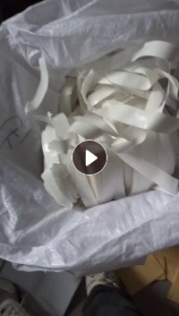 出售淋膜纸废料,白色居多,少量黄色,电子厂下来