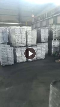 大量出售含量98以上的铝锭