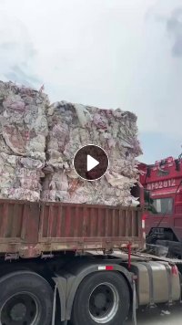 长期出售数码印花纸