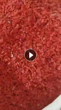 长期求购PP破碎料，红色破碎料和黄色破碎料