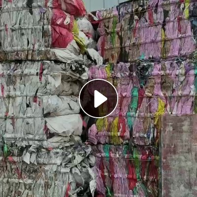 大量出售比亚迪厂下来的吨包废料，含铝塑内衬