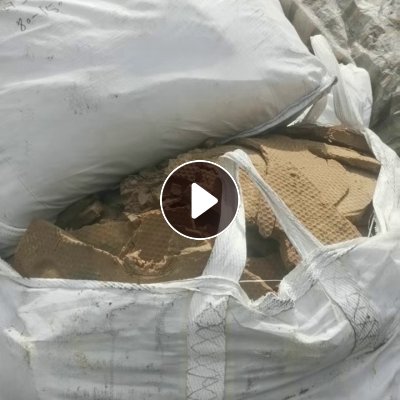 出售压块滤饼，出油率湿基40％以上，干基55％