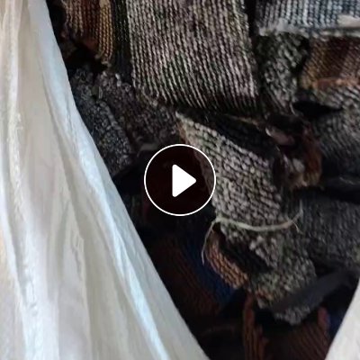 长期出售丙纶地毯边角料和丙纶织带，现货有四五吨，货在浙江台州