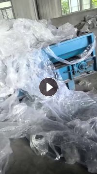 出售高压膜缠绕膜混打，无商标纸