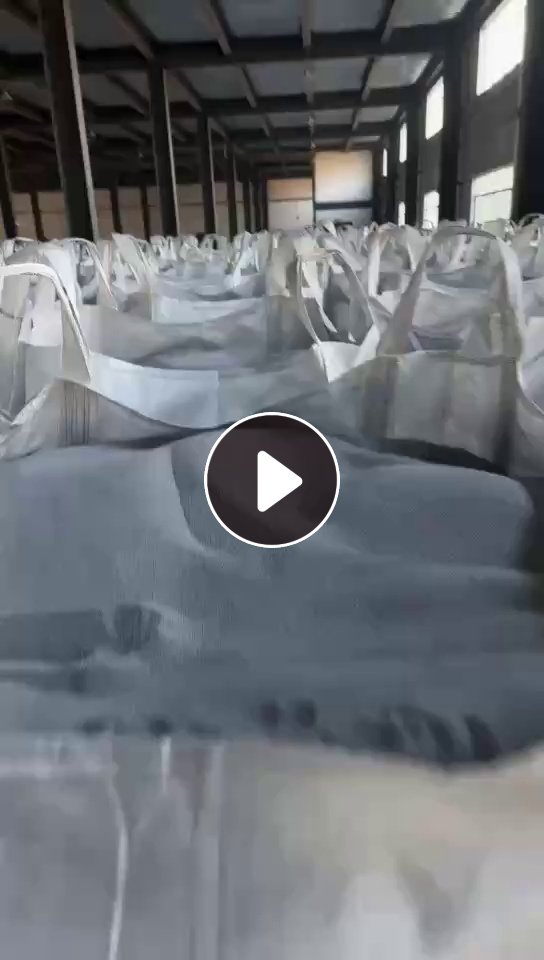 大量出售白边氧化陶瓷铝粉，厂家直销