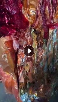 出售烫金膜压包料，现货40吨