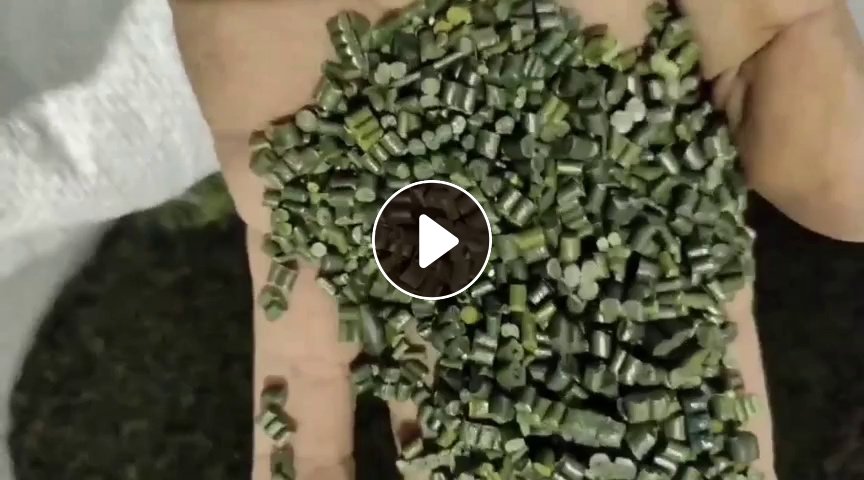 长期大量出售花聚丙膜颗粒